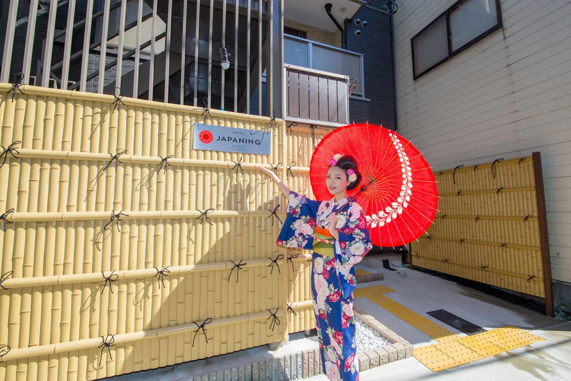 Japaning Hotel Libre Tofukuji Киото Экстерьер фото